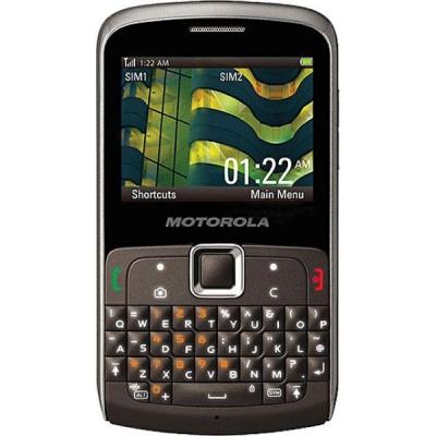 Motorola Starling  EX112
