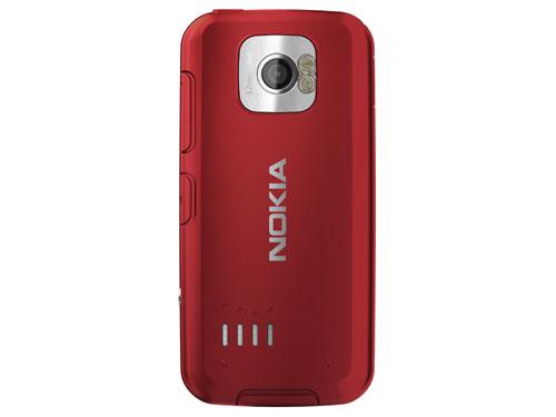 Nokia 7610 Supernova rot