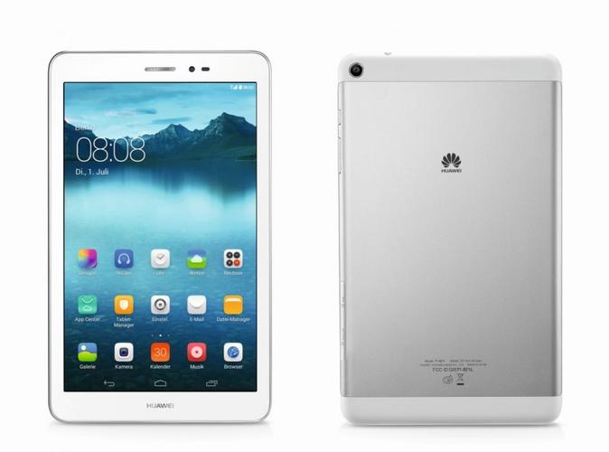 Huawei MediaPad T1 8.0 3G+WiFi silber weiß