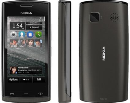 Nokia 500 