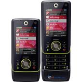 Motorola Moto Z8