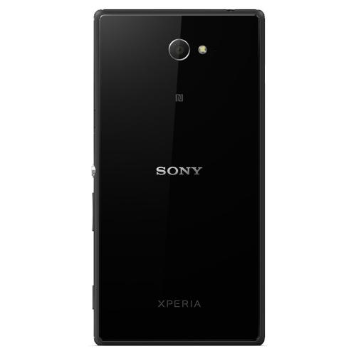 Sony Xperia M2 Aqua schwarz