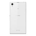 Sony Xperia Z1 Weiß