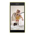 Sony Xperia Z5 Compact Gelb