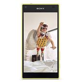 Sony Xperia Z5 Compact Gelb