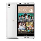 HTC Desire 620 weiß