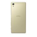 Sony Xperia X (F5121) 32GB Lime Gold