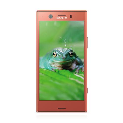 Sony Xperia XZ1 Compact 32GB Twilight Pink verkaufen