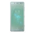 Sony Xperia XZ2 Compact Dual Sim 64GB Moss Green