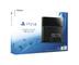 PlayStation 4 1TB Ultimate Player Edition schwarz