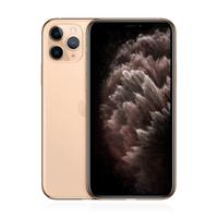 Logo Apple iPhone 11 Pro Max 512GB Gold
