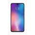 Mi 9 Dual Sim 6GB RAM 64GB Ocean Blue