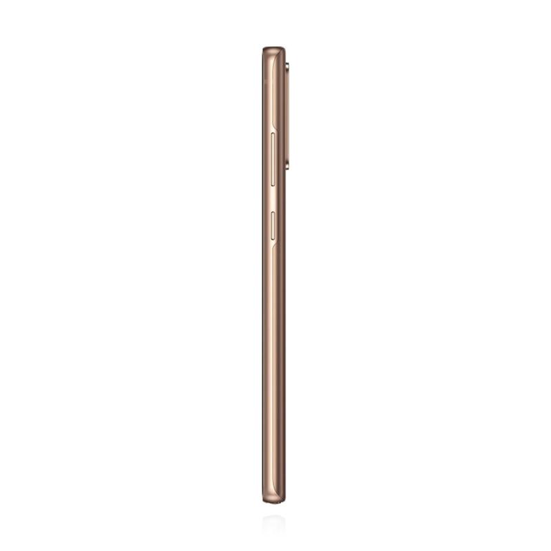 Samsung Galaxy Note20 256GB Mystic Bronze