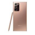 Samsung Galaxy Note20 Ultra 5G 512GB Mystic Bronze