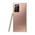 Samsung Galaxy Note20 Ultra 5G 512GB Mystic Bronze