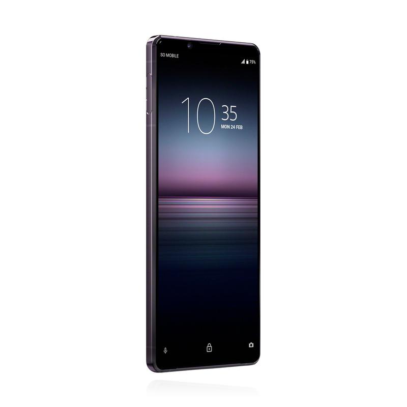 Sony Xperia 1 II Single Sim 256GB Violett