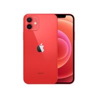 Logo Apple iPhone 12 64GB (PRODUCT)RED