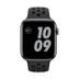 WATCH Nike Series 6 44mm GPS Aluminiumgehäuse Space Grau Sportarmband Anthrazit Schwarz