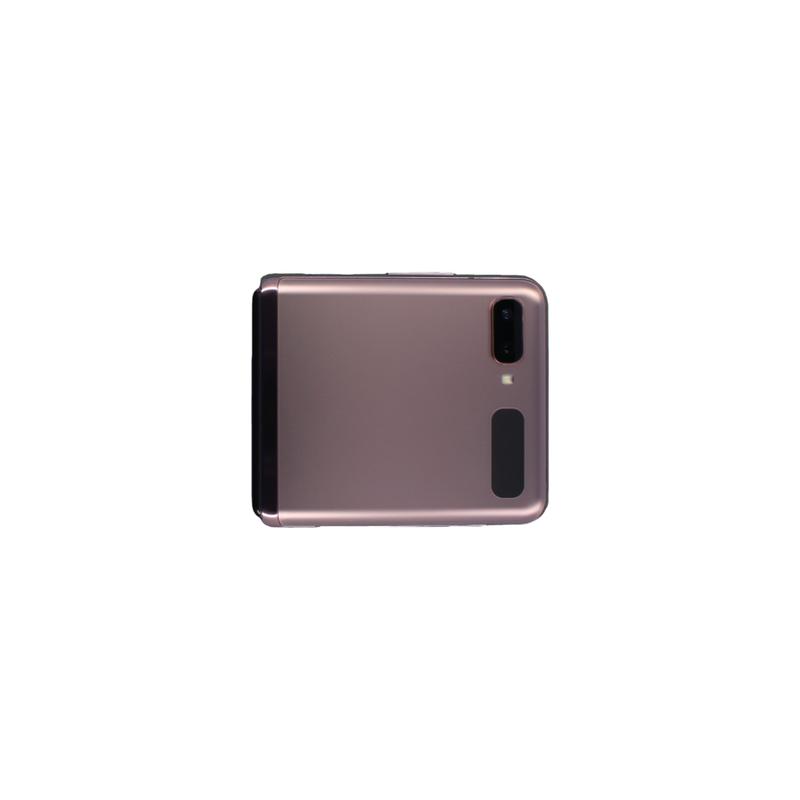 Samsung Galaxy Z Flip 5G Dual Sim 256GB Mystic Bronze