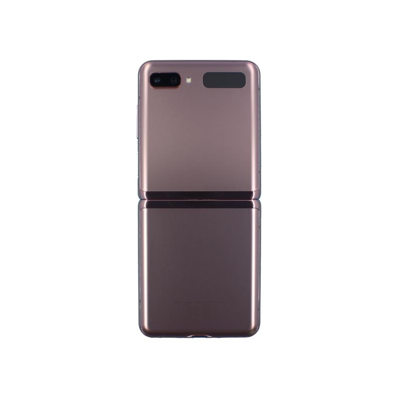Samsung Galaxy Z Flip 5G Dual Sim 256GB Mystic Bronze