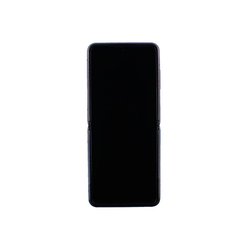 Samsung Galaxy Z Flip 5G Dual Sim 256GB Mystic Bronze