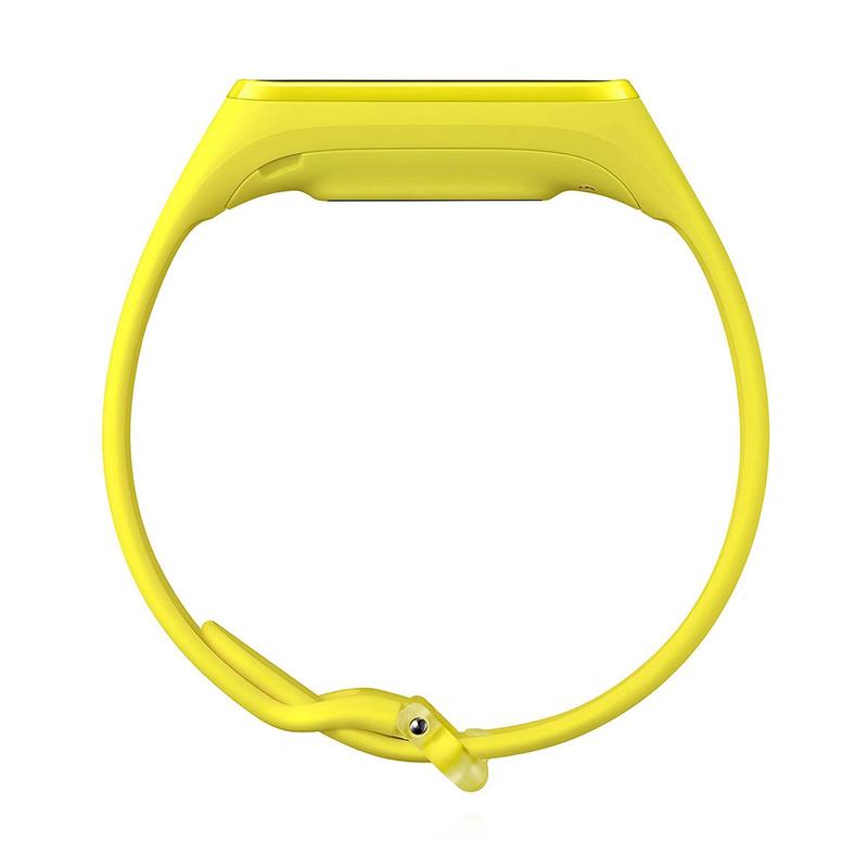 Samsung Galaxy Fit e gelb