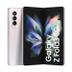 Galaxy Z Fold3 5G 256GB Phantom Silver