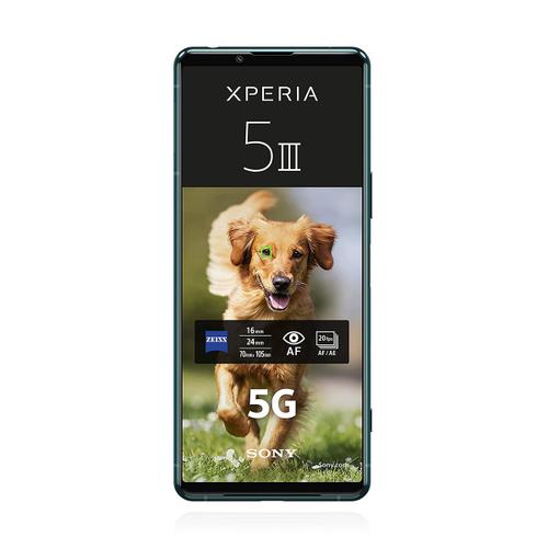 Sony Xperia 5 III