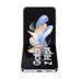 Galaxy Z Flip4 5G Dual Sim 256GB Blue