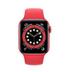 WATCH Series 7 41mm GPS Aluminiumgehäuse (PRODUCT)RED Sportarmband (PRODUCT)RED