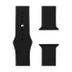 Silikonarmband 38mm/ 40mm/ 41mm S/M Schwarz