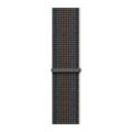 Apple WATCH Series 8 45mm GPS Aluminiumgehäuse Mitternacht Sportloop Mitternacht