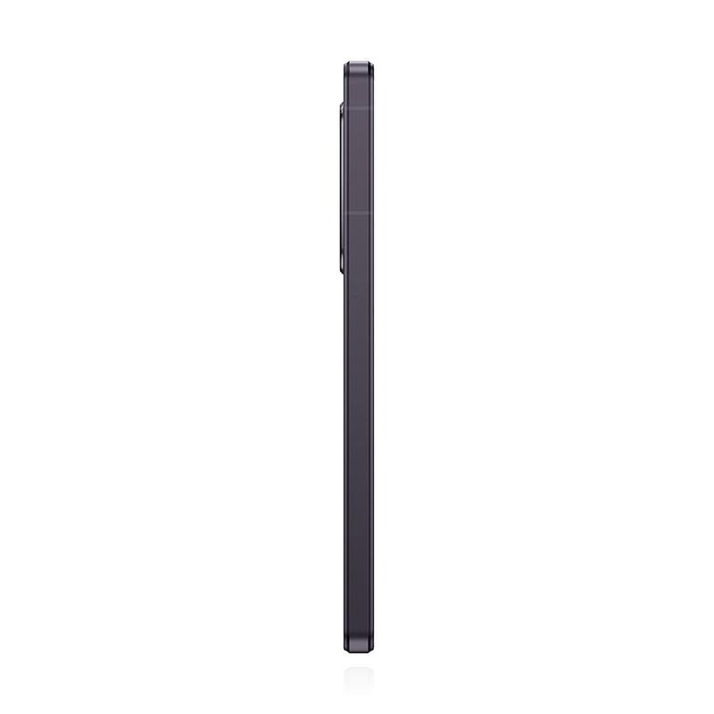 Sony Xperia 1 IV 256GB Violett