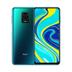 Redmi Note 9S 128GB Aurora Blue