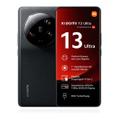 Xiaomi 13 Ultra 12GB RAM 512GB Black