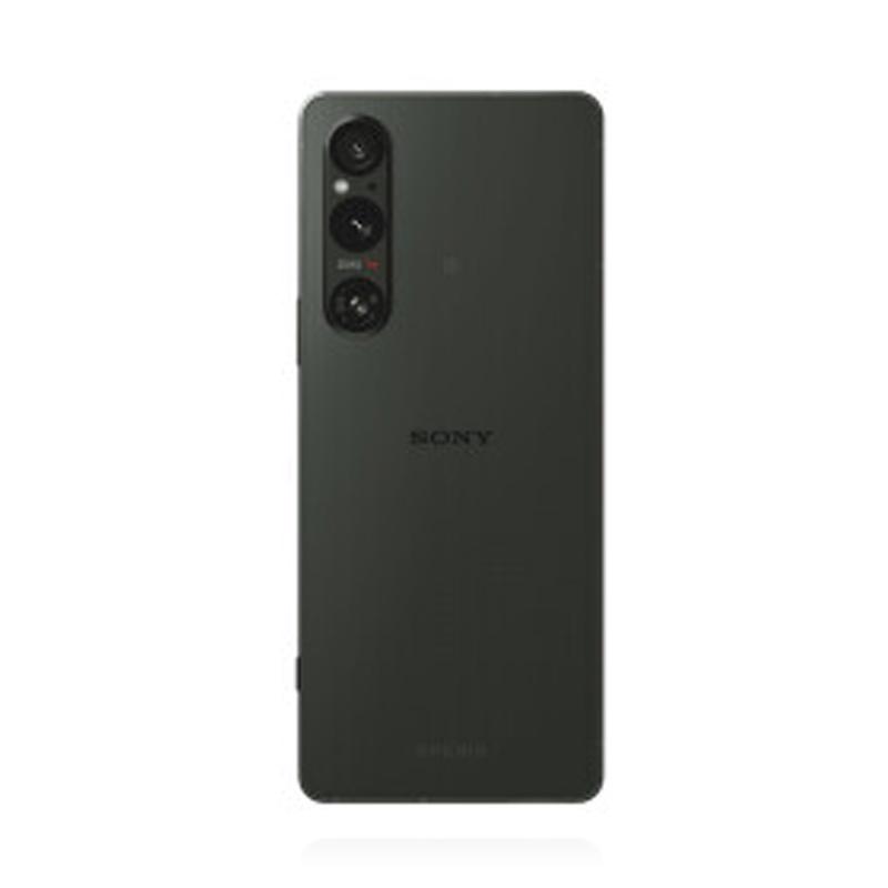 Sony Xperia 1 V 256GB Khaki