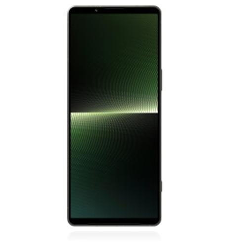 Sony Sony Xperia 1 V 256GB Khaki