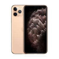 Logo Apple iPhone 11 Pro 64GB Gold