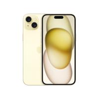 Logo Apple iPhone 15 Plus 128GB Gelb