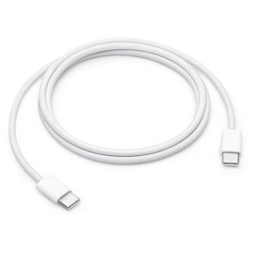 Universal Universal Ladekabel USB-C auf USB-C Weiß (Stoff)