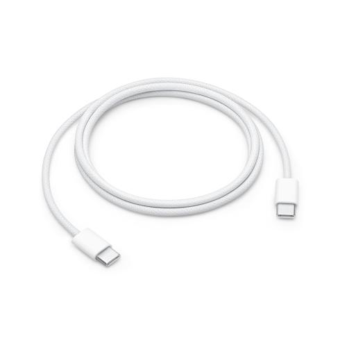 Universal Datenkabel USB-C auf USB-C Weiß 1m