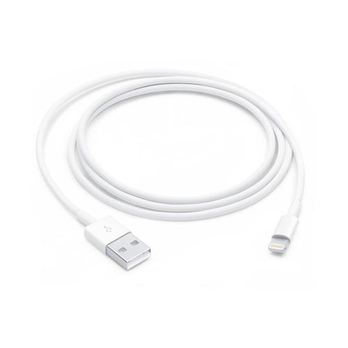 Universal Datenkabel USB-A auf Lightning Kabel Weiß