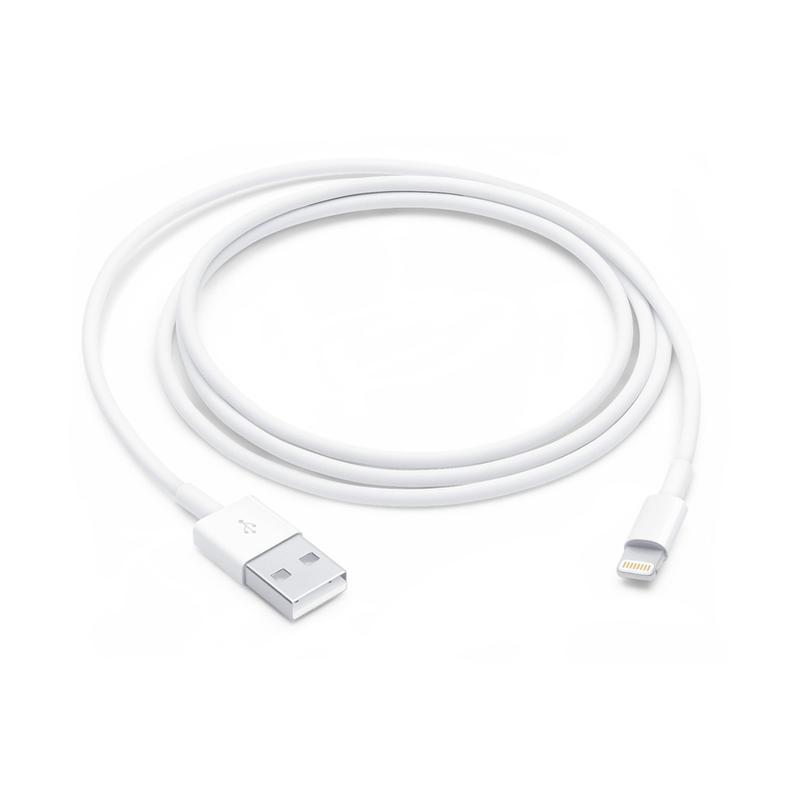 Universal Datenkabel USB-A auf Lightning Kabel Weiß