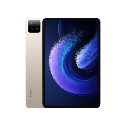 Xiaomi Xiaomi Pad 6 128GB Gold