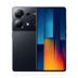 Poco M6 Pro 512GB Black