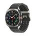 Galaxy Watch Ultra Titanium Silver Marine Band Dark Gray