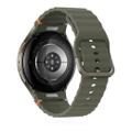 Samsung Galaxy Watch7 44mm LTE Green Sport Band Green M/L
