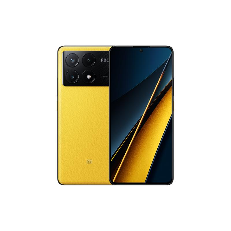 Xiaomi Poco X6 Pro 5G 256GB Yellow
