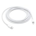 Universal Ladekabel 2m USB-C auf Lightning Weiß