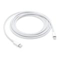 Universal Ladekabel 2m USB-C auf Lightning Weiß